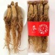 包邮 长白山人参8年根无糖全须红参20支 500g克g1斤 整枝无糖红参条