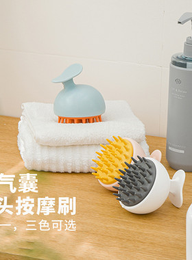 硅胶洗头刷按摩刷长发洗头神器