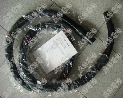 德力士TDB311TDB318F318C吸尘器德力士吸尘器配件软管吸尘器管子