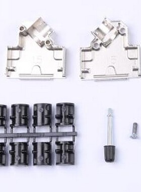 1-1478763-5 连接器外壳
