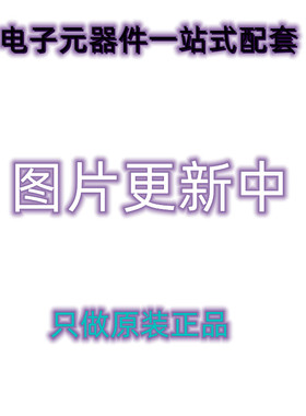 0452002.MRL 一次性保险丝 125V贴片式保险丝