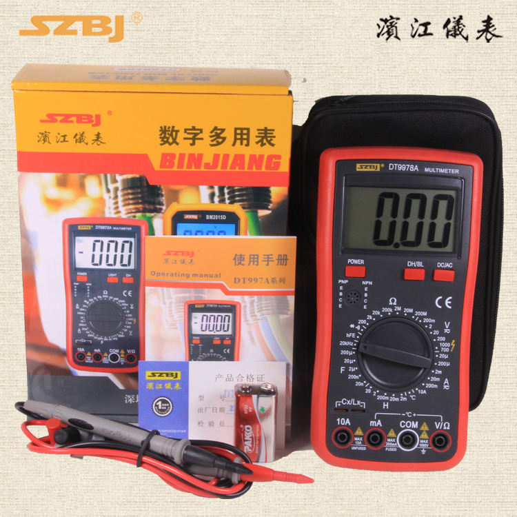 数字万用表滨江DT9978A防烧高精度电工维修测电感电容 温度频率