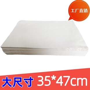 大尺寸皱纹卫生纸平板纸大规格草纸散装 宠物用水果纸厕纸5.8斤装