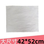 特大尺寸皱纹卫生纸机器汽修垫纸宠物大规格42 52cm医护草纸散装