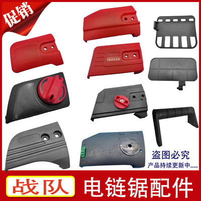 调节器压盖把手厂家直销