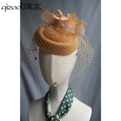 旗左 复古民国网纱小礼帽女头饰新娘名媛晚宴礼服发夹配饰金色