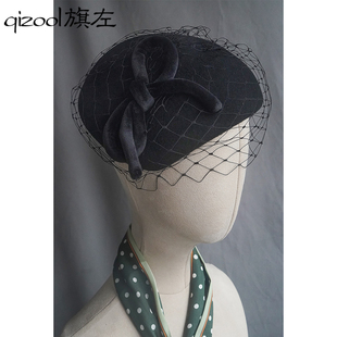 旗左 秋冬毛呢贝雷帽梅根王妃同款简约正装礼服网纱宴会礼帽黑色