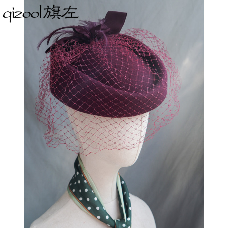 旗左 复古优雅网纱羊毛呢礼帽英国皇室凯特王妃新娘贝雷帽酒红