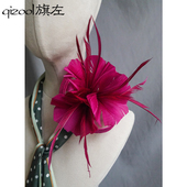 旗左 羽毛花朵配饰纯手工新娘派对发饰羽毛胸花帽花麻纱小发夹