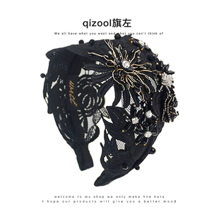 旗左 高级感名媛风重工钉珠宽版刺绣蕾丝发箍遮发际线发卡黑色