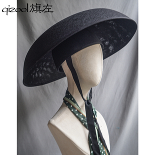 旗左 高定秀款超大半圆形凹造型帽子商业摄影模特走秀夸张头饰黑