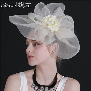 旗左 复古网纱宴会礼帽新娘羽毛花朵发饰米白色夸张走秀礼服头饰