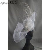 旗左 新娘婚纱礼服不规则网纱羽毛头饰 礼服小礼帽西式 英式 正装