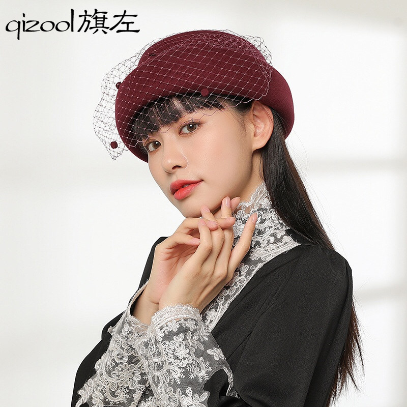 贝雷帽女网纱优雅秋冬