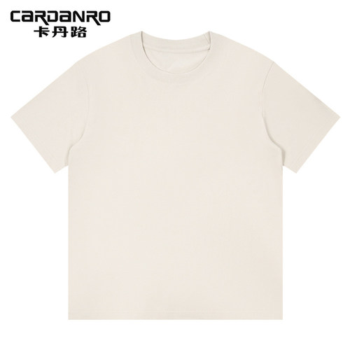 Cardanro/卡丹路纯棉男士t恤2026夏季纯色宽松百搭圆领休闲短袖男