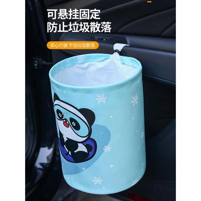 车载垃圾桶小型可折叠干湿两用