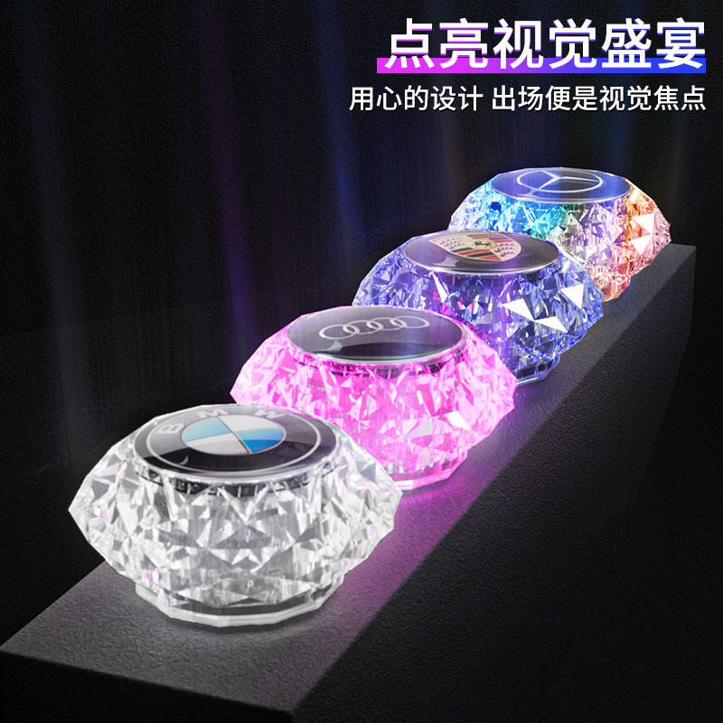 汽车氛围灯车内气氛灯USB接口七彩爆闪led装饰灯卧室小夜灯车门,汽车用品/电子/清洗/改装,汽车氛围灯/装饰灯/日行灯,淘宝优惠券,粉丝福利购,淘宝优惠卷