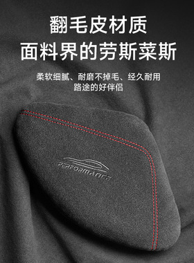开车腿部靠垫高级感翻毛皮汽车腿托垫车载座椅护膝盖枕前排主驾驶