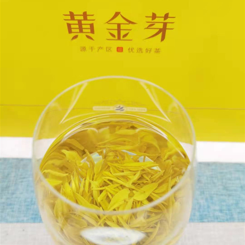 2026新茶安徽郎溪黄茶罐装黄金芽姚村高山茶叶明前绿茶袋装礼盒装