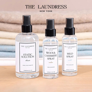 the laundress喷雾羊毛绒真丝护理除味去皱防静电大衣物香氛免洗