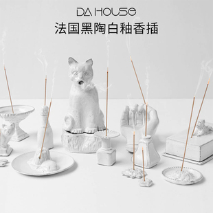 Astier 猫咪香炉 狮座香插 线香底座adv Villatte 法国