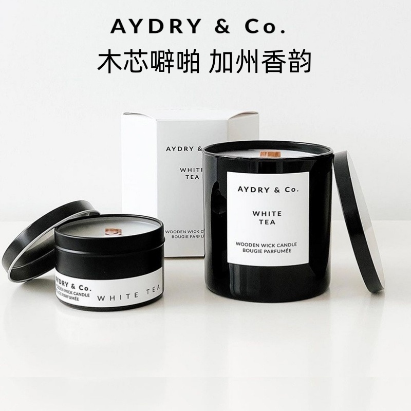 美国AYDRY&CO香薰蜡烛扩香木烛芯