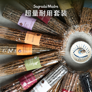 Slowood Sagrada Madre圣母系列天然手工阿根廷线香氛香薰香港