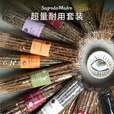 阿根廷圣马德雷线香天然植物手作