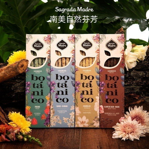 圣马德雷线香阿根廷天然植物手作