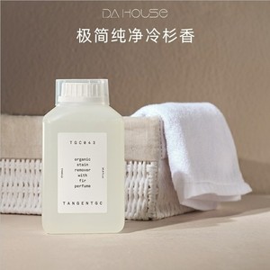 TANGENTGC天然有机衣物去渍液