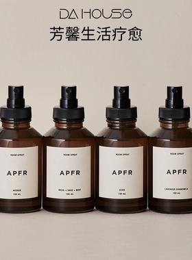 日本APFR室内香氛喷雾Apotheke天然无火香薰精油空气净化新的一天