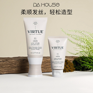 章小蕙推荐 定型柔顺免洗霜 VIRTUE六合一造型乳styler保护保湿