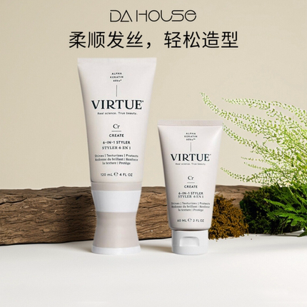 章小蕙推荐VIRTUE六合一造型乳styler保护保湿定型柔顺免洗霜