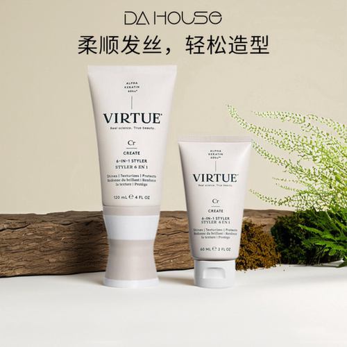 VIRTUE六合一造型乳霜保湿定型