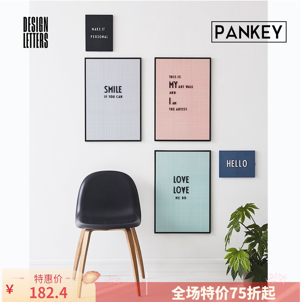 goods in stock DESIGN LETTERS A2/A3/A4 Message boards MESSAGE BOARDin the Home accessories , Mural  category - from Buy2taobao.com to provide professional Taobao agent buy service