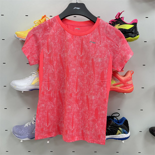 中国队羽毛球服套装男女运动团体出场体操衫短袖速干 AAYP126