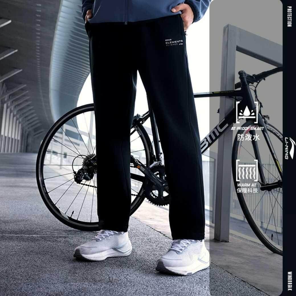 李宁加绒/薄款男裤冬季款