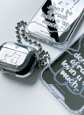 Sonia原创airpods保护套镜面电镀银色小众可爱猫狗情侣耳机壳