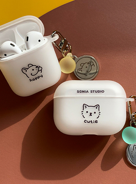 Sonia原创设计透明磨砂耳机壳可爱法斗猫咪情侣款airpods保护套软