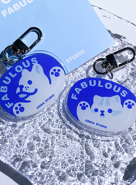 Sonia原创双面亚克力钥匙扣情侣款小众克莱因蓝钥匙挂件包包挂饰