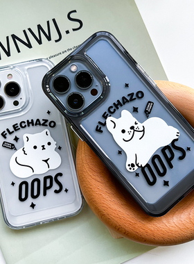 Sonia原创设计透明亚克力手机壳耐黄猫咪法斗情侣款适用于iPhone15ProMax