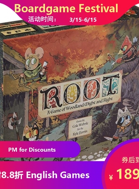 【MT桌游】Root Riverfolk Expansion English茂林源记boardgame