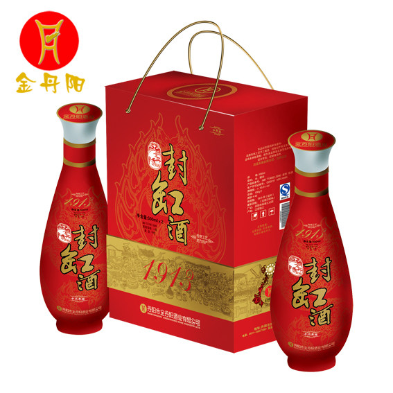 包邮 丹阳黄酒礼盒装 金丹阳十二年封缸酒礼盒500ml×2瓶