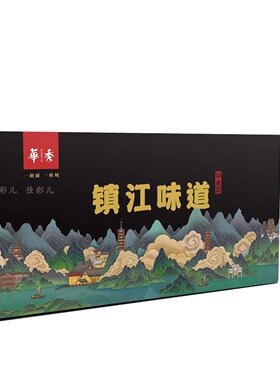 镇江华秀锅盖面礼盒伴手礼雪菜肉丝面牛肉面牛肚面各共4盒