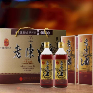 金丹阳黄酒 9°十年老陈酒礼盒500ml*4 半甜型糯米黄酒 丹阳特产