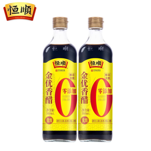 镇江特产恒顺香醋金优0添加糯米香醋家用酿造烹调点蘸食醋500ml