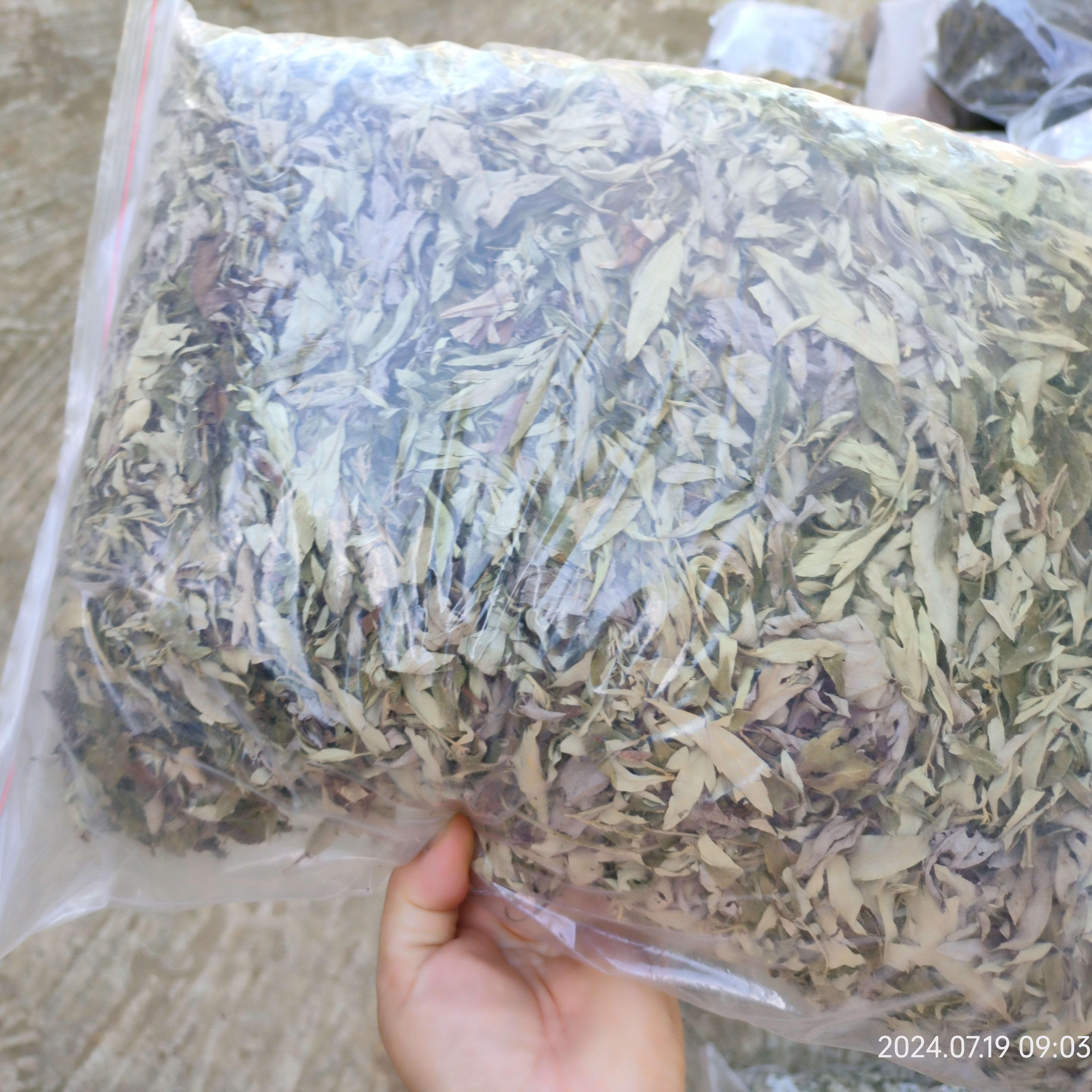 野生金银花藤宝宝洗澡忍冬藤蔓老藤干母婴儿童去祛痱子泡澡500g