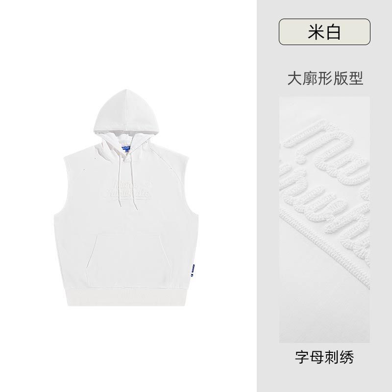 商场撤柜男士休闲卫衣白色连帽无袖时尚有质感柔软舒适套头衫背心