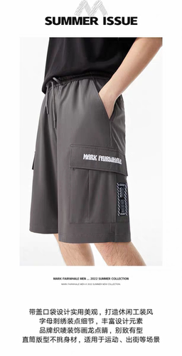 男士春夏新款休闲短裤五分裤深灰色松紧抽绳腰头好穿方便舒适裤子