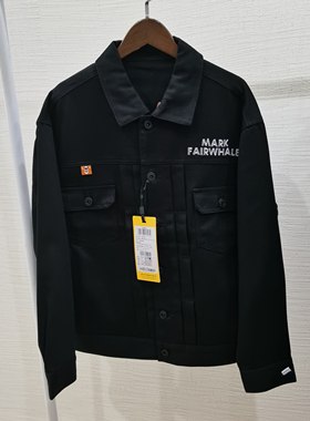 男女同款牛仔夹克黑色绵柔简约百搭款迪斯尼跳跳虎联名潮时尚外套
